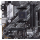 ASUS Płyta główna Prime B550M-A WIFI II AM4 4DDR4 HDMI M.2 mATX PRIME B550M-A WIFI II - 1064331 - zdjęcie 3